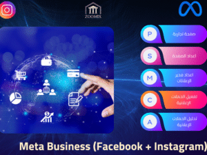 courses packages.zip - 1.png