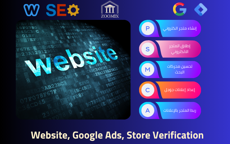 courses packages.zip - 5.png